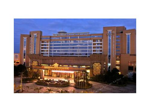 广东联康威尔思国际酒店